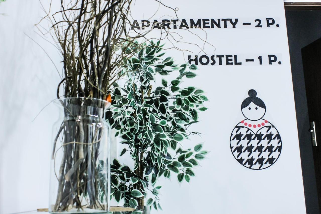 Kaliszki Baba Hostel מראה חיצוני תמונה